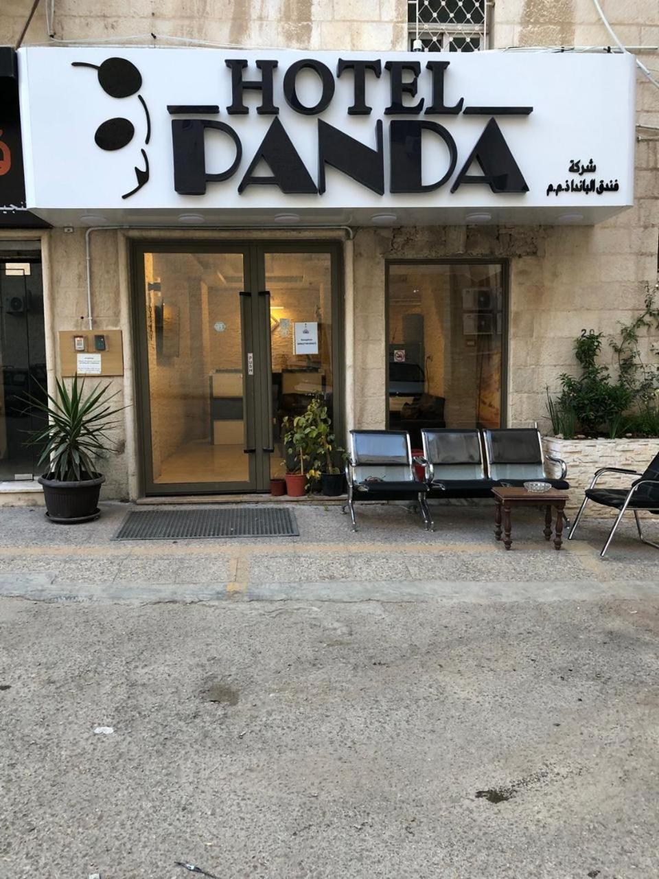 Panda Hotel Apartments Amman Buitenkant foto