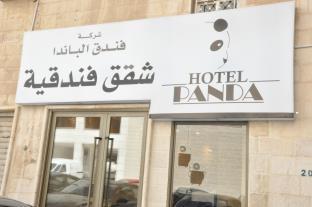 Panda Hotel Apartments Amman Buitenkant foto